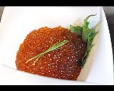 いくら　北海道の味　漬けこみ編作り方15写真