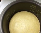 炊飯器＆HMでレーズンカスタードケーキ作り方4写真