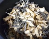 天然舞茸で炊き込みご飯作り方2写真