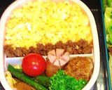 ★簡単★ミニオン ボブのそぼろ弁当♪作り方2写真