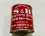 簡単❤️カレーチーズちくわ♪作り方5写真