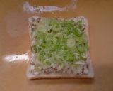 納豆豆腐のねぎトースト作り方4写真