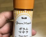 スパイシーポテトサラダ作り方6写真