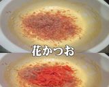 美味ドレの冷凍キャベツで簡単！お好み焼き作り方3写真