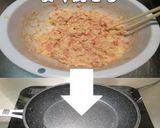 美味ドレの冷凍キャベツで簡単！お好み焼き作り方4写真
