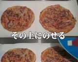 美味ドレの冷凍キャベツで簡単！お好み焼き作り方8写真
