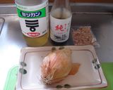 最速のセカンドオニオン作り方1写真