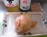 最速のセカンドオニオン作り方2写真