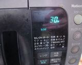 最速のセカンドオニオン作り方10写真