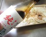 最速のセカンドオニオン作り方17写真