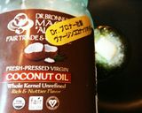 揚げない大学芋作り方6写真