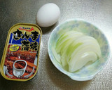 時短！簡単！さんまの蒲焼き缶詰め丼作り方1写真
