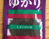 紫色こんんやく作り方1写真