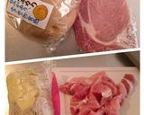 即席ごちそう！豚肉とジャガイモの甘酢マヨ作り方2写真