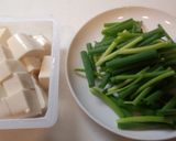 あっさりチゲ辛ラーメン作り方1写真