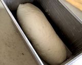自家製酵母☆ノンオイル角食パン作り方4写真