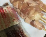 丸美屋麻婆豆腐の素焼き鳥作り方1写真