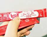 炊飯器で簡単トマトごはんインゲン入り作り方2写真