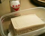 アナタと食べたい塩豆腐作り方5写真