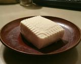 アナタと食べたい塩豆腐作り方8写真