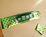 アナタと食べたい塩豆腐作り方10写真