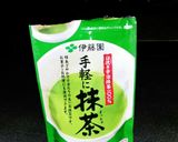 利尿作用でむくみ解消作り方1写真