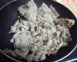 豚肉とタマネギのカレー炒め作り方1写真
