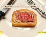 練習がてらビーフウェリントンだけど何か？作り方15写真