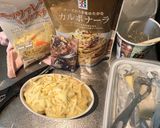 スティックわさビーフグラタン作り方3写真