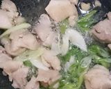 鶏肉のねぎ塩うま煮作り方4写真