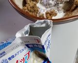 日本の秋のウェーブトースト！作り方10写真