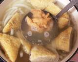 優しい味♡揚げと玉葱とニラのお味噌汁作り方3写真