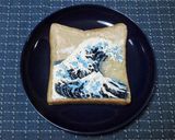 和アートなウェーブトースト作り方5写真