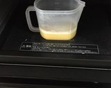 一番簡単、ヘルシーミカンゼリー作り方2写真