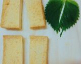 【龍愛】厚揚げの大葉チーズ照り焼き作り方1写真