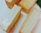 【龍愛】厚揚げの大葉チーズ照り焼き作り方2写真