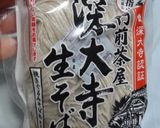 府中競馬場の 深大寺そば風作り方9写真
