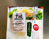 茄子とチーズとトマトソースの重ね焼き作り方7写真