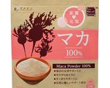 マカの朝食チョコチップクッキー作り方1写真