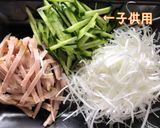 超絶簡単！美味しいネギそば☆作り方1写真