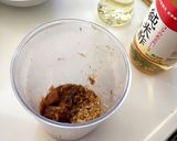 ノンオイル鰹梅ドレッシング作り方3写真