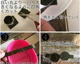 キャラ弁＊ミニオンのオムライス弁当○遠足作り方10写真