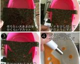 キャラ弁＊ミニオンのオムライス弁当○遠足作り方12写真