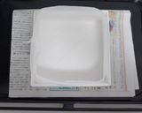 抹茶とさつまいものシベリア風作り方8写真
