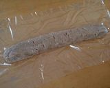 グラノーラとリンゴのざっくり朝食クッキー作り方5写真
