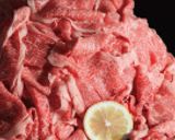 【簡単!おいしい!!】黒毛和牛のサラダ作り方11写真