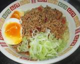 追い飯用意！辛ラーメンdeまぜそば作り方5写真