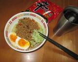 追い飯用意！辛ラーメンdeまぜそば作り方6写真