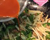 グルテンフリー＆ヴィーガン青椒肉絲麺作り方7写真