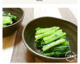 めんつゆで簡単♪わさび菜のお浸し作り方4写真